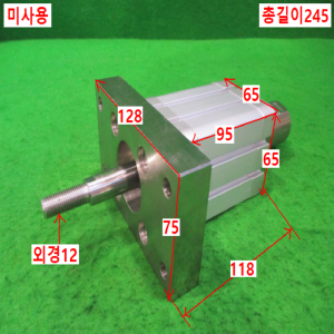 북64067/미사용실린더/ADN-50-50-A-P-A-S2-SA3072788KR/FESTO